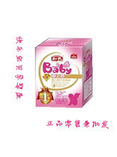 和氏愛(ài)之郎羊奶粉產(chǎn)品參考信息 預(yù)包裝與散裝食品全解析