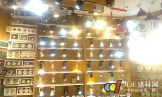 奔豪照明金府燈具城五一活動圓滿落幕，跨界融合引領(lǐng)消費新體驗