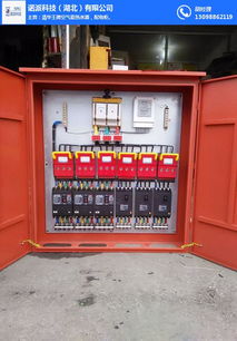 荊門配電柜與預(yù)包裝食品兼營？探尋湖北諾派科技的多元發(fā)展之路