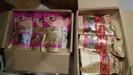 新疆正宗棗夾核桃 批發兼零售，共享健康美食商機