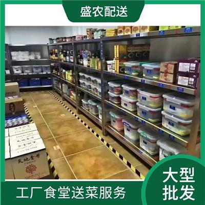 東莞大嶺山農(nóng)副產(chǎn)品配送的關(guān)鍵注意事項分析