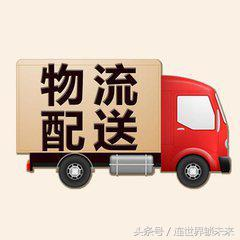 連鎖企業發展的方向之連鎖店配送渠道選擇不當的后果與策略